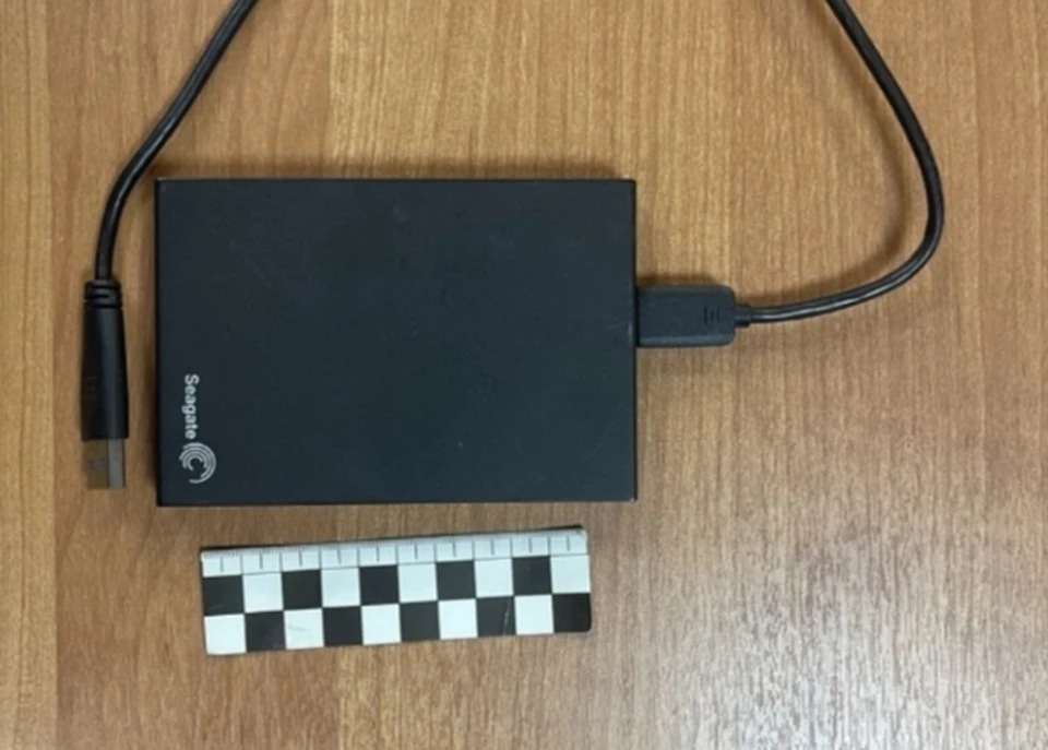 ФСБ пресекла возможное разглашение секретных сведений. Фото: ФСБ.