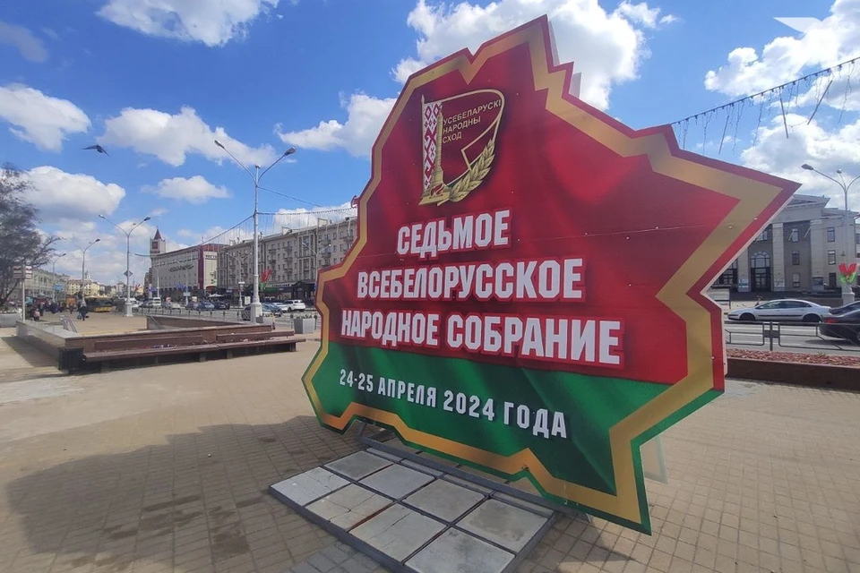 Глава Нацбанка доложил Лукашенко про документ, который вынесут на ВНС в декабре. Снимок носит иллюстративный характер. Фото: архив «КП»