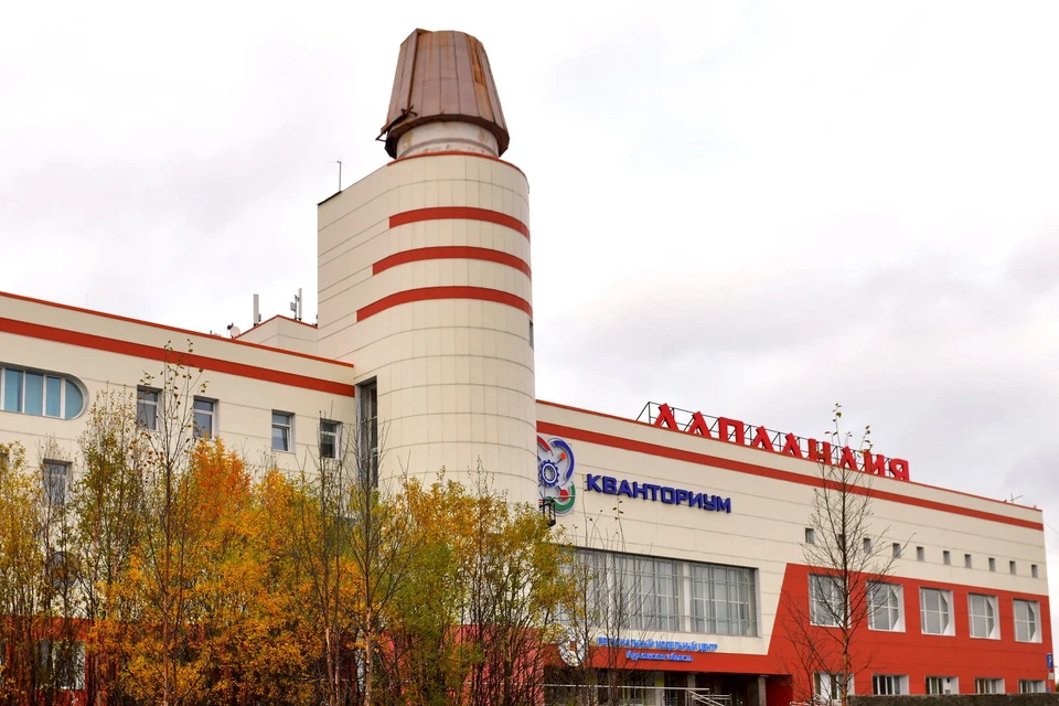 1 ноября в 18.00 на сцене Центра образования «Лапландия» состоится выступление Мурманской Молодежной лиги КВН (12+).