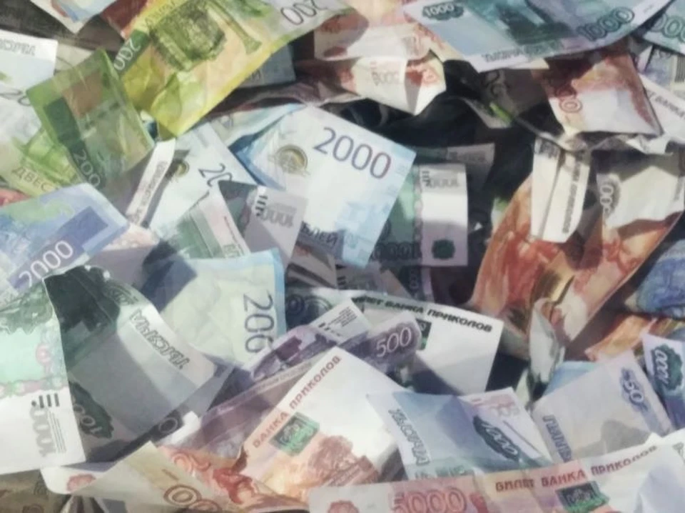 Женщина заплатит штраф