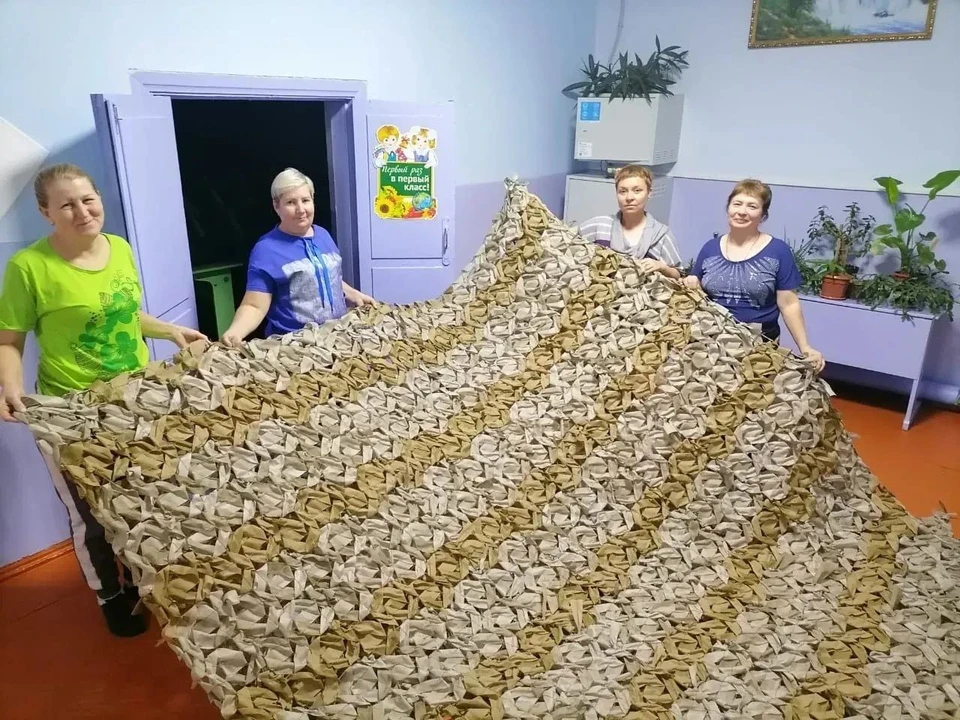 Фото: Администрация Энгельсского района