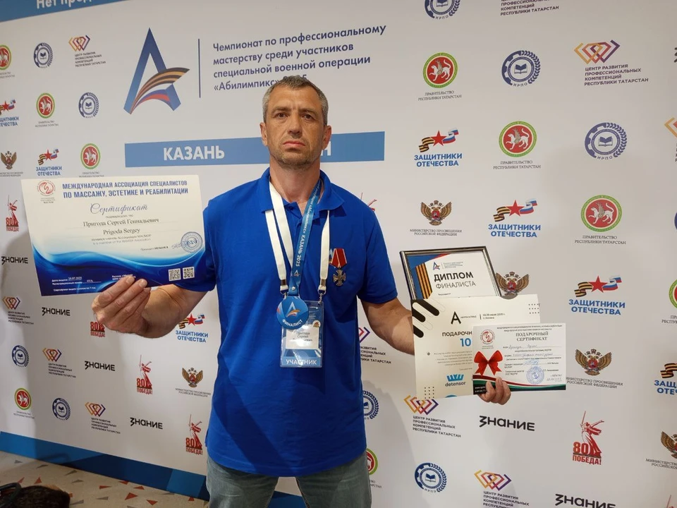 Фото: МинИнформ 64 Z