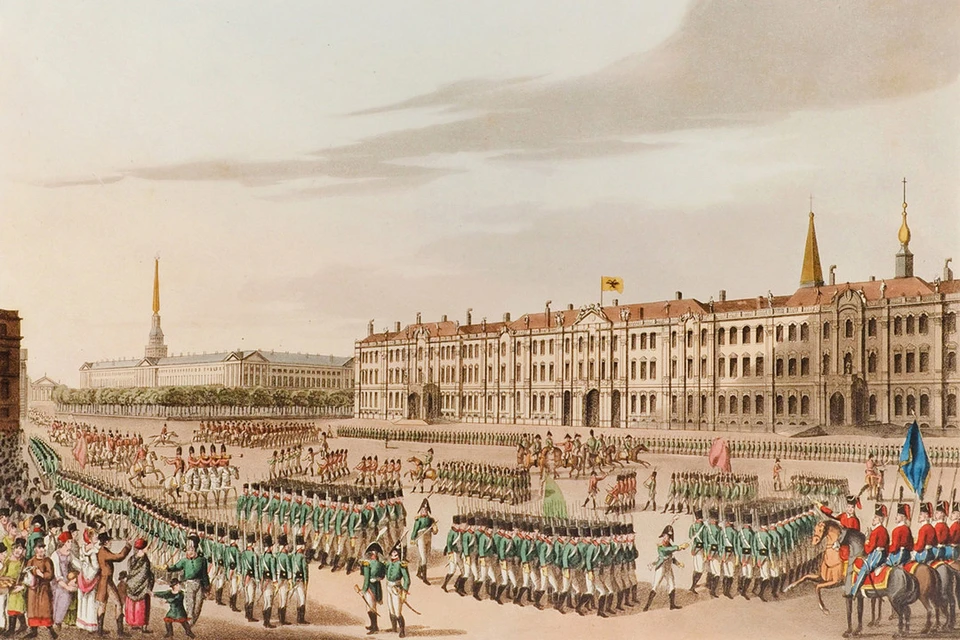 «Картины Санкт-Петербурга» (1815 г.). Фото предоставлено «Литфондом».