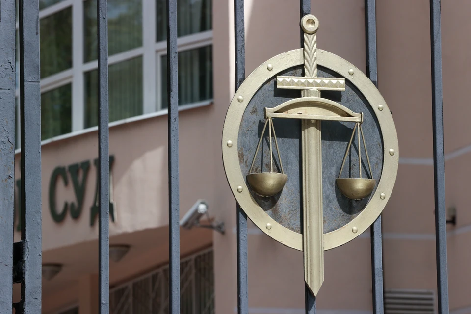 Суд арестовал двух фигурантов дела о нападении на футболиста