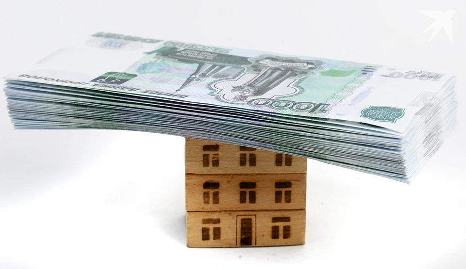 Оплатить налоги надо до 1 декабря.