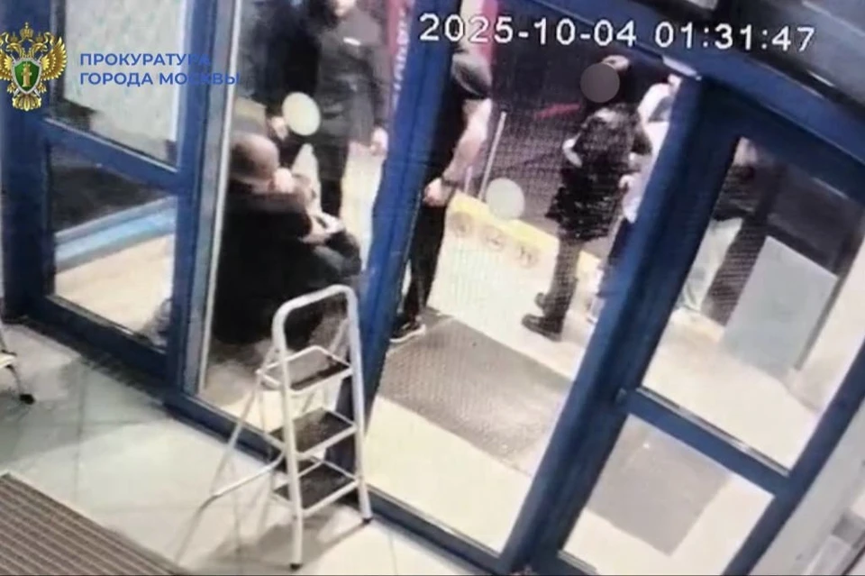 Мужчина обвиняется в избиении инвалида на северо-западе Москвы