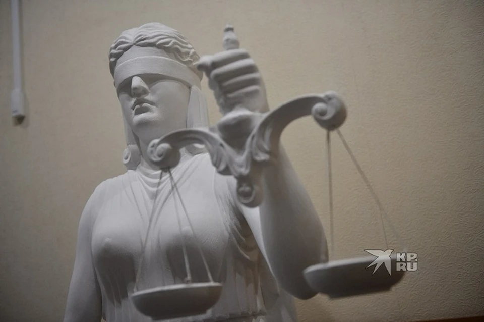 Уголовное дело будет рассматривать Ленинский районный суд Нижнего Тагила.