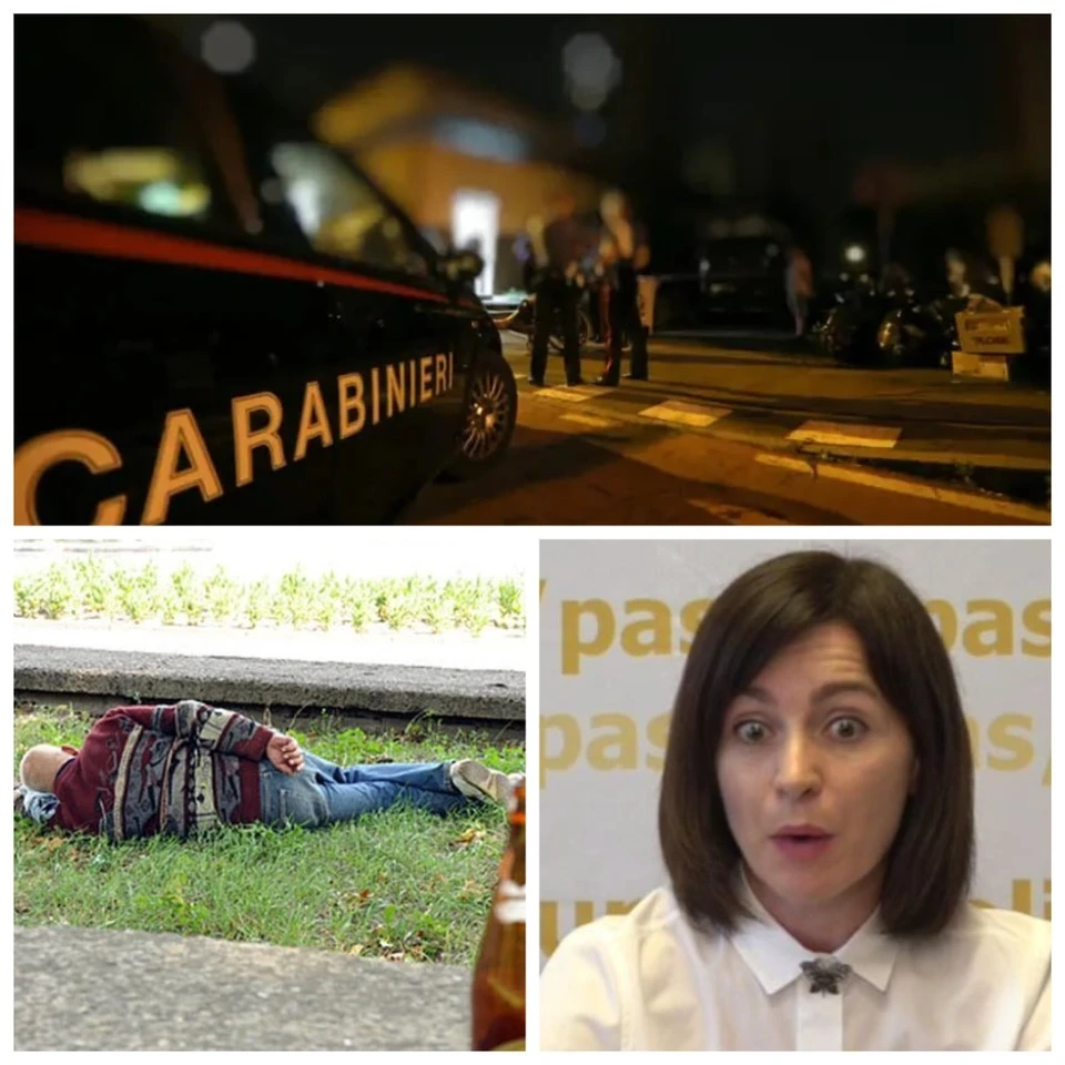 Главные новости в Молдове.