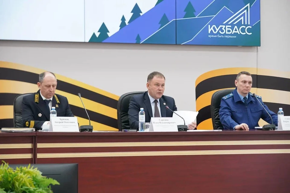 Фото: телеграм-канал Ильи Середюка.