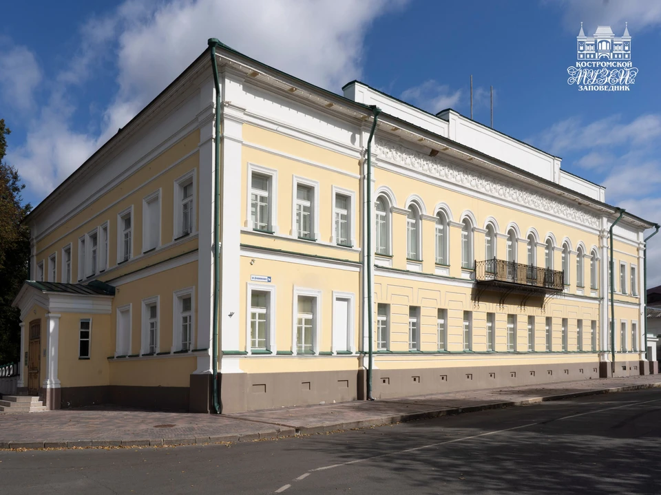 Фото: Костромской музей-заповедник
