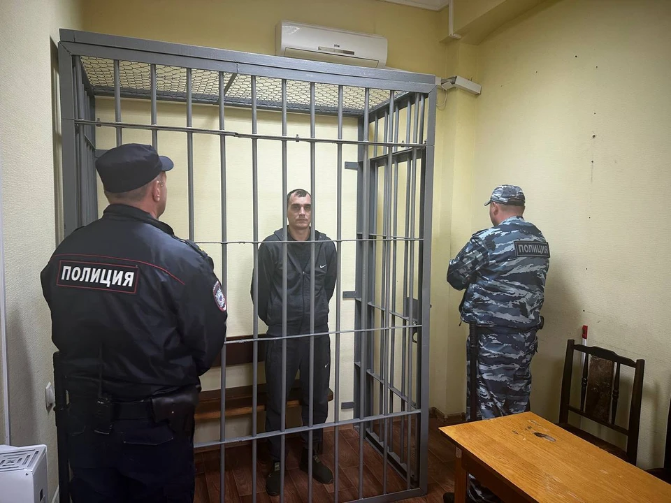 Мужчина получил длительный срок за передачу данных о российских военных