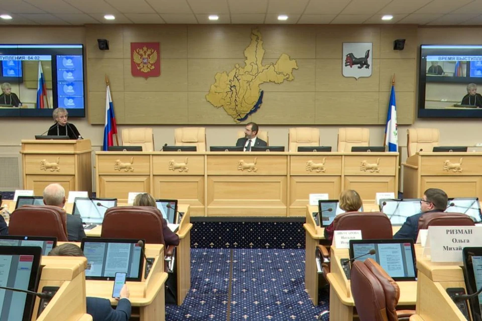 Темой для обсуждения стала охрана репродуктивного здоровья.