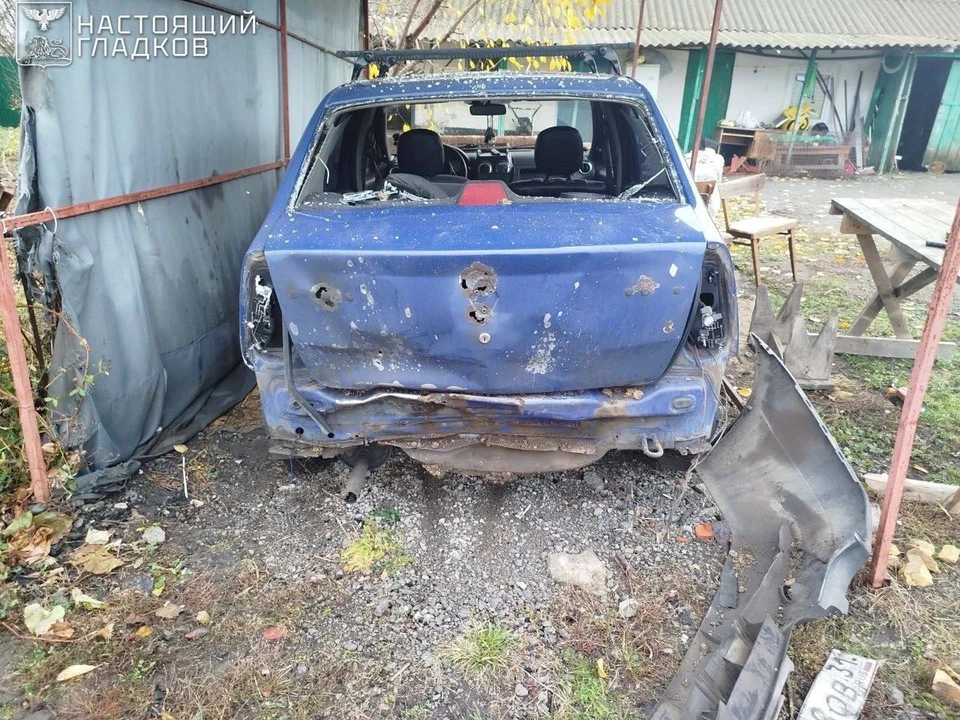 Под ударом оказались пять муниципалитетов региона. Фото Telegram-канала губернатора Белгородской области