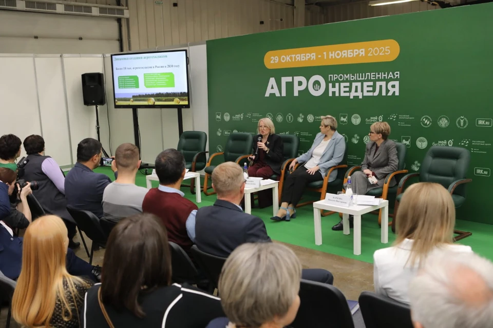 В трех школах Иркутской области впервые откроют агротехнологические классы. Фото: пресс-служба правительства Иркутской области