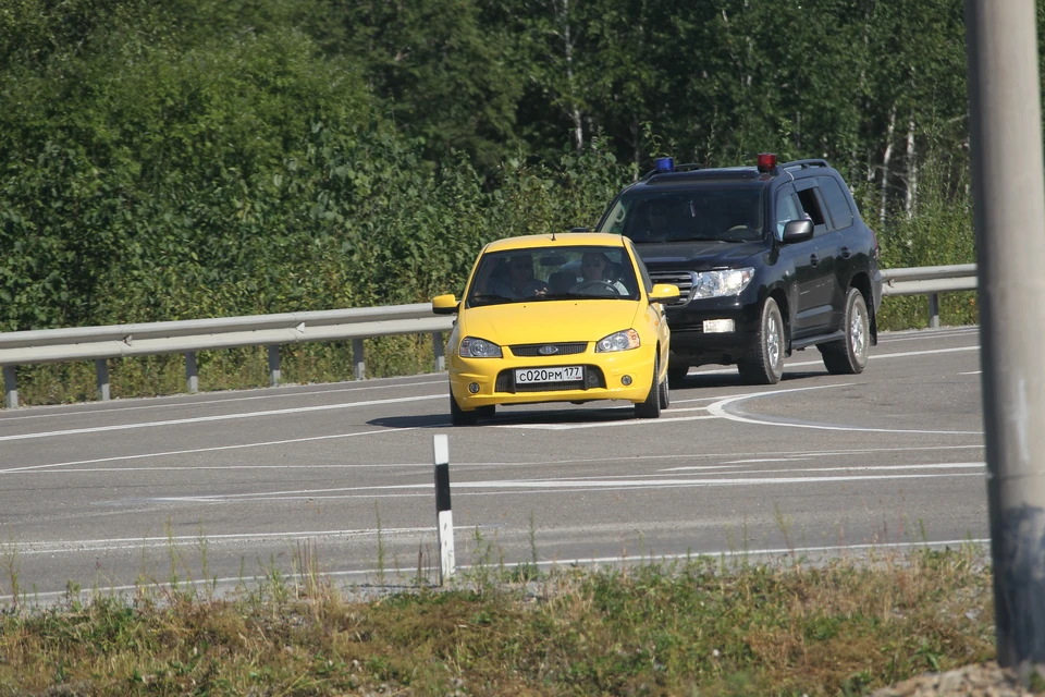 Соответствующее распоряжение 29 октября подписал глава региона.