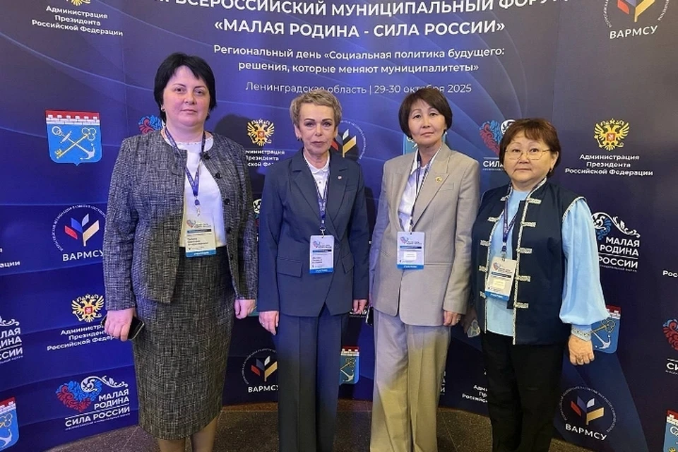 Фото: пресс-служба Брянской городской администрации.