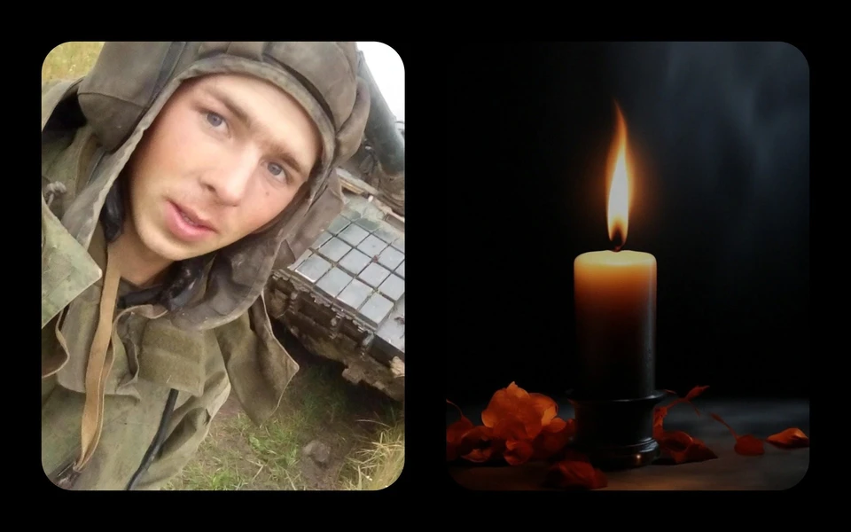 В Инзенском районе простятся в ульяновцем-участником СВО Максимом Елисеевым | ФОТО: администрация Инзенского района