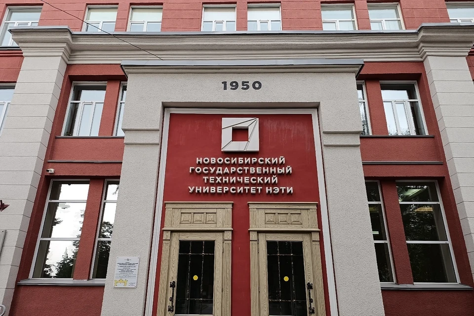 Георгий Лыщинский возглавил институт в 1955 году.