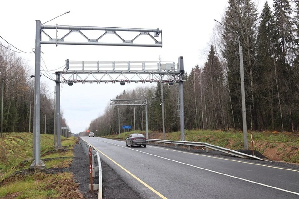 Пока новый пункт работает в тестовом режиме.