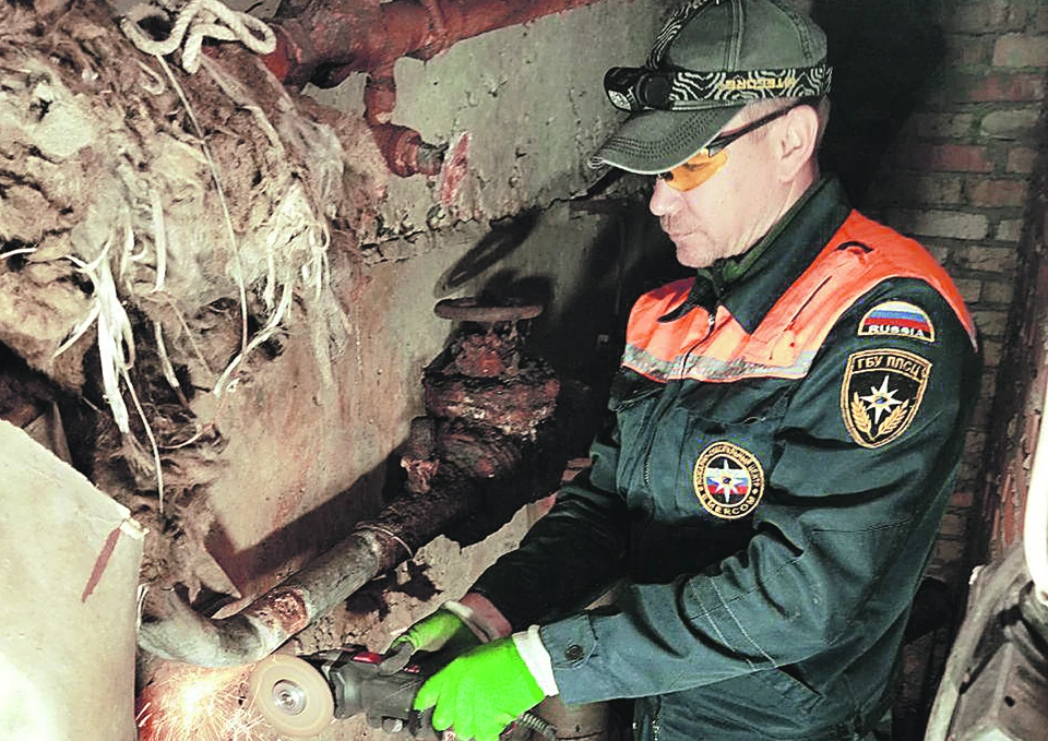 Минстрой Запорожской области