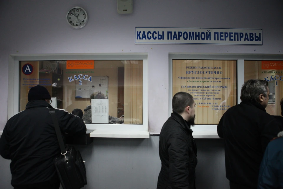 16 октября на маршруте «Якутск – Нижний Бестях» запущено движение судов на воздушной подушке