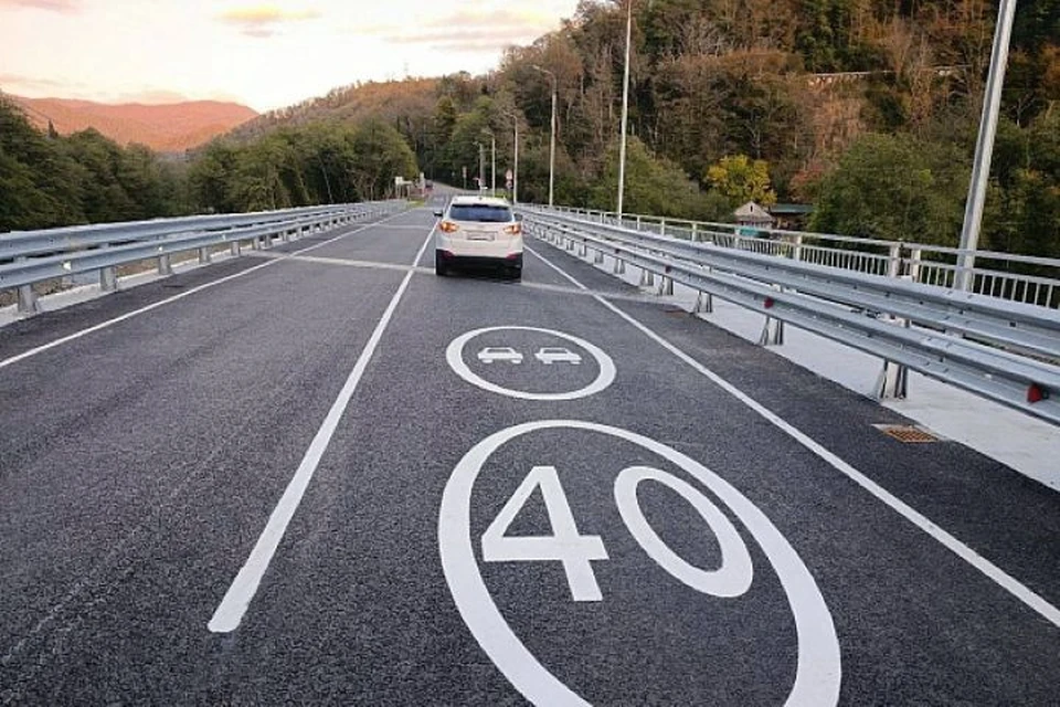 Фото: пресс-служба администрации Сочи