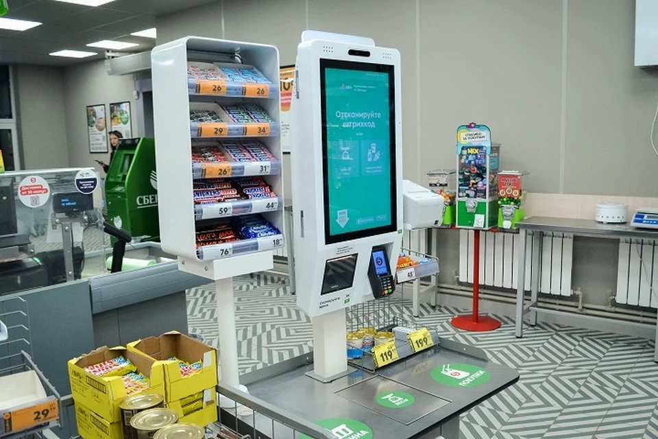 В правительстве Хабаровского края подвели итоги ограничений продажи энергетиков