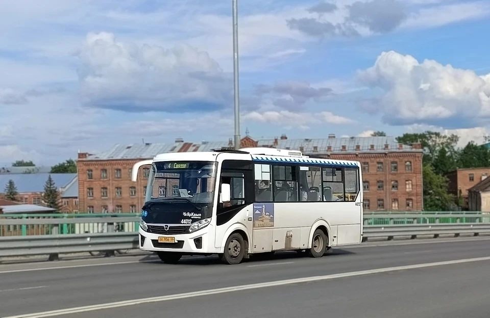 Фото: ОГКУ "Организатор перевозок Костромской области"