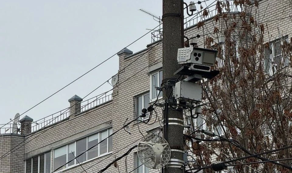 В регионе запустили дополнительные комплексы фотовидеофиксации.