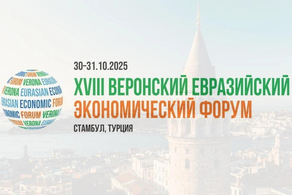 Фото: thehakanarslan/Shutterstock/Fotodom