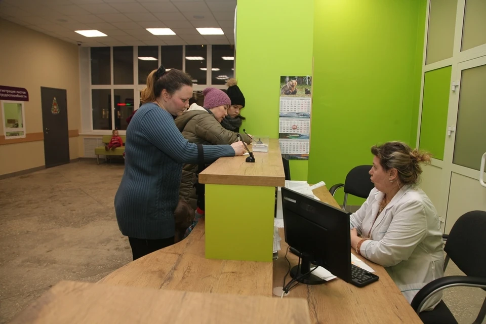 В ноябрьские праздники поликлиники, почты, МФЦ и ЗАГСы в Перми будут работать по особому графику.