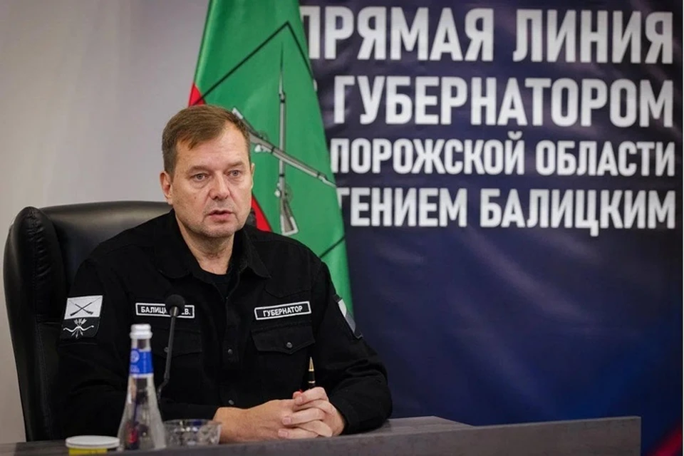 Глава региона пообещал выделить 350 миллионов рублей на закупки инсулина. Фото: тг-канал Евгения Балицкого