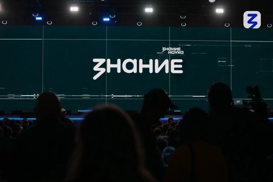 Фото: МинИнформ 64 Z