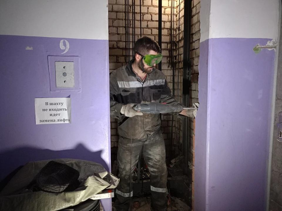 Фото: администрация Костромы