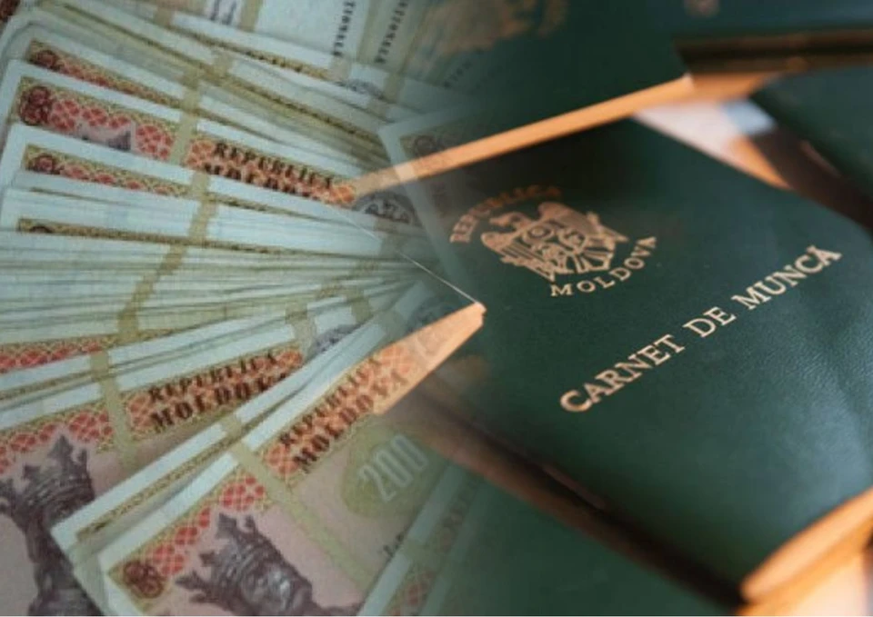 В Молдове можно купить трудовой стаж, но цена на него отпугивает. Фото: коллаж КП