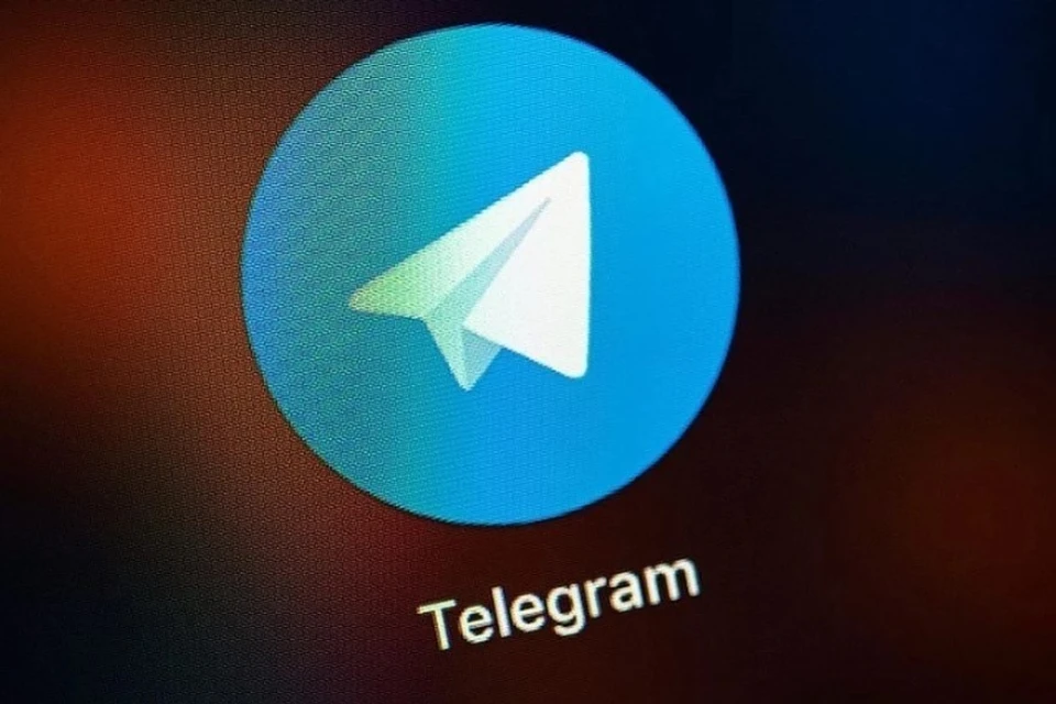 Пользователям из РФ дали возможность заходить в свой аккаунт Telegram по почте