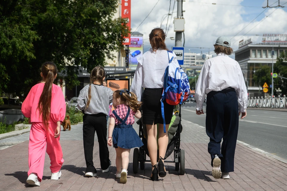 Профессор Финогенова: Многодетные матери смогут выйти на пенсию с 50 лет