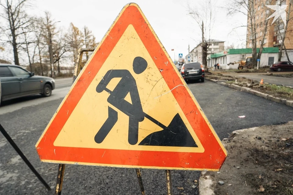 На участке установят предупреждающие дорожные знаки
