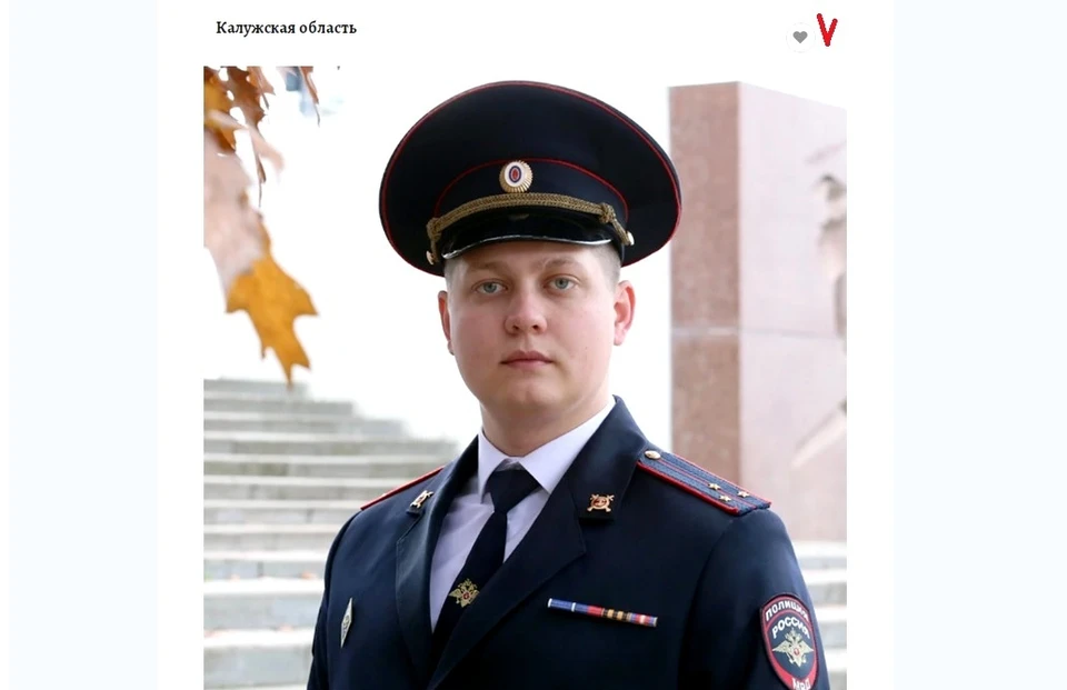 МВД России и издательство «Комсомольская правда» открыли голосование за лучшего участкового.