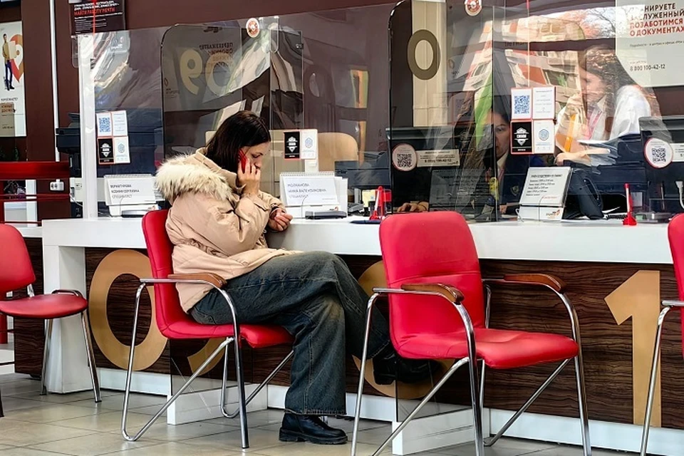 МФЦ перейдут на праздничный график работы