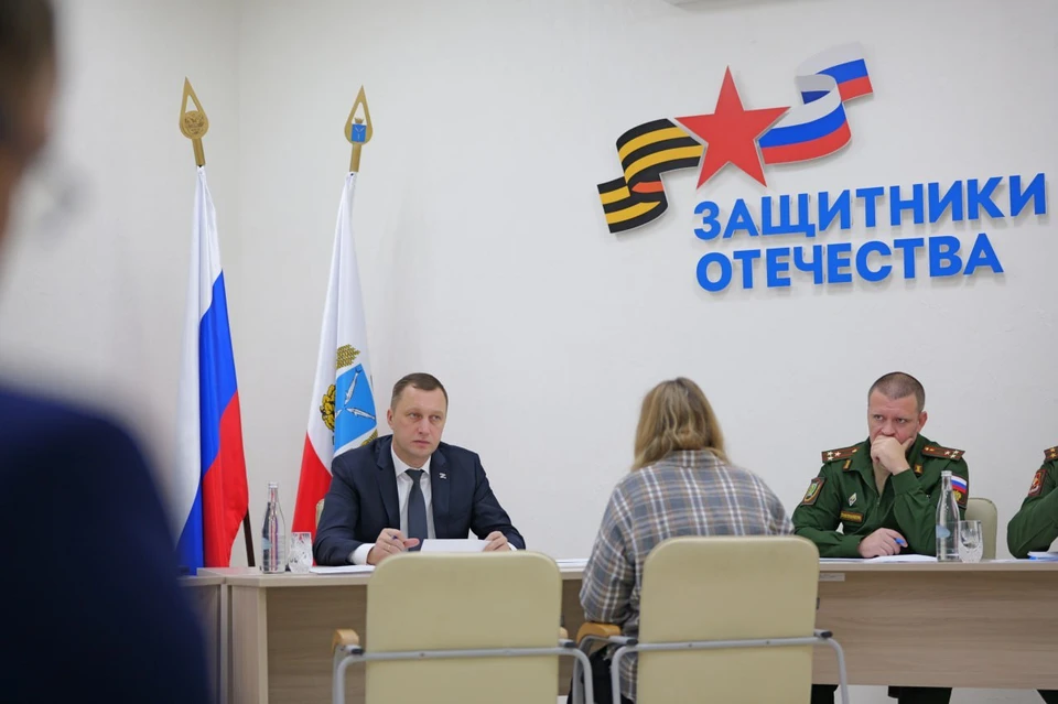 Фото: телеграм-канал Романа Бусаргина