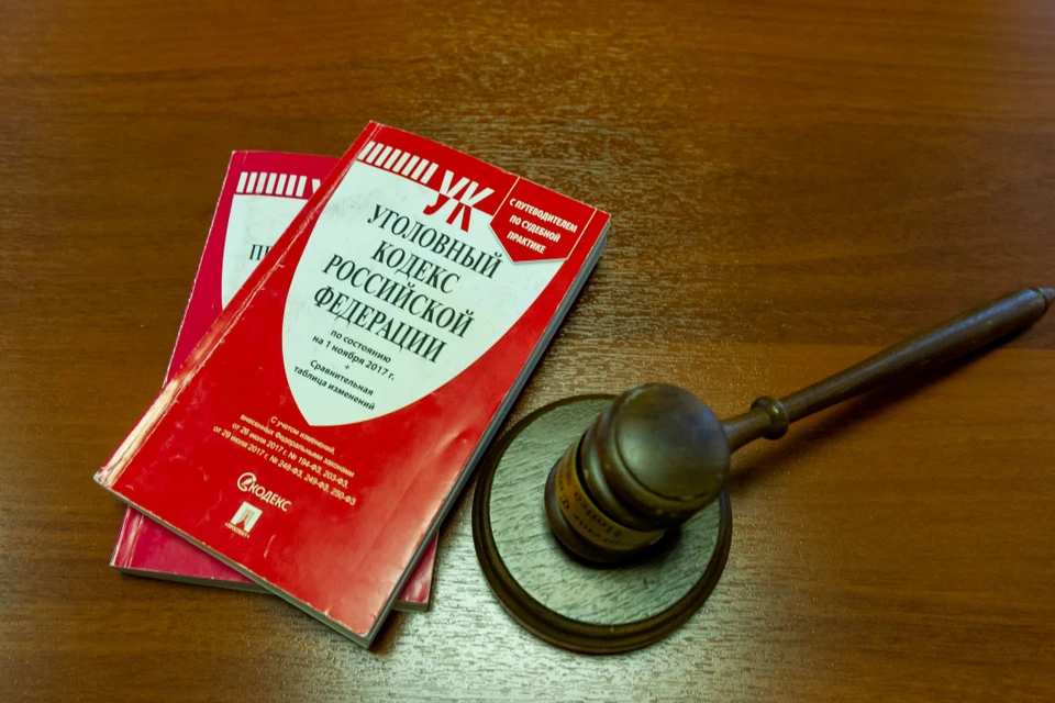 Водителю может грозить, например, до двух лет лишения свободы.