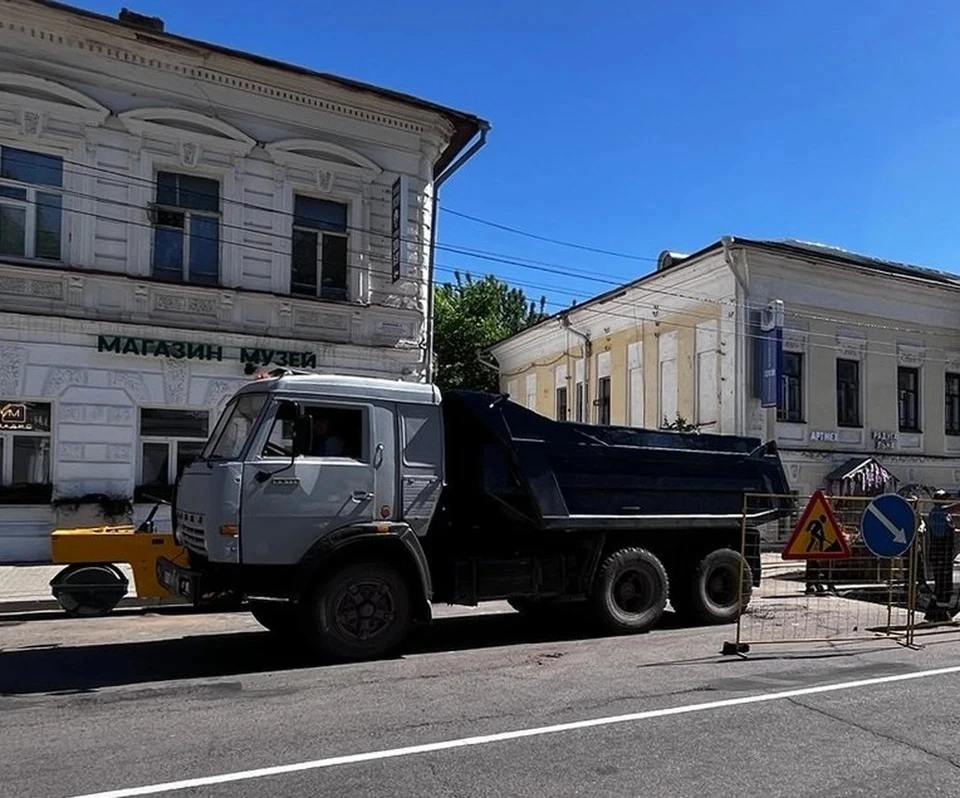 Фото: администрация Костромы