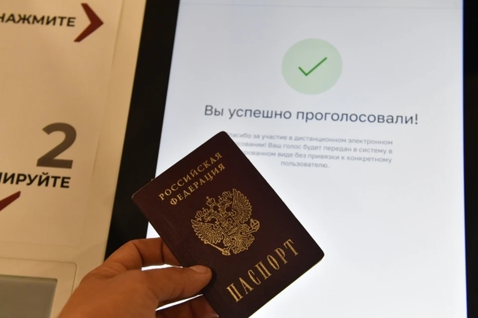 В Заксобрание внесли обновленную схему избирательных округов Пермского края