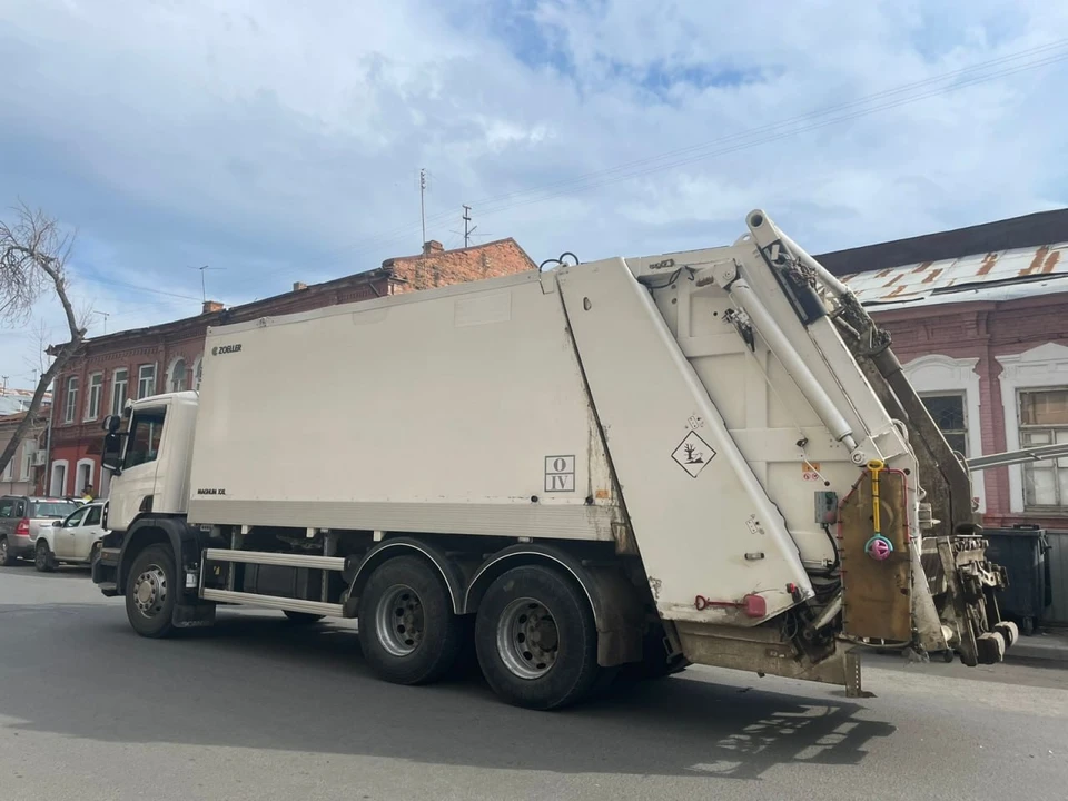 Фото: Ситиматик