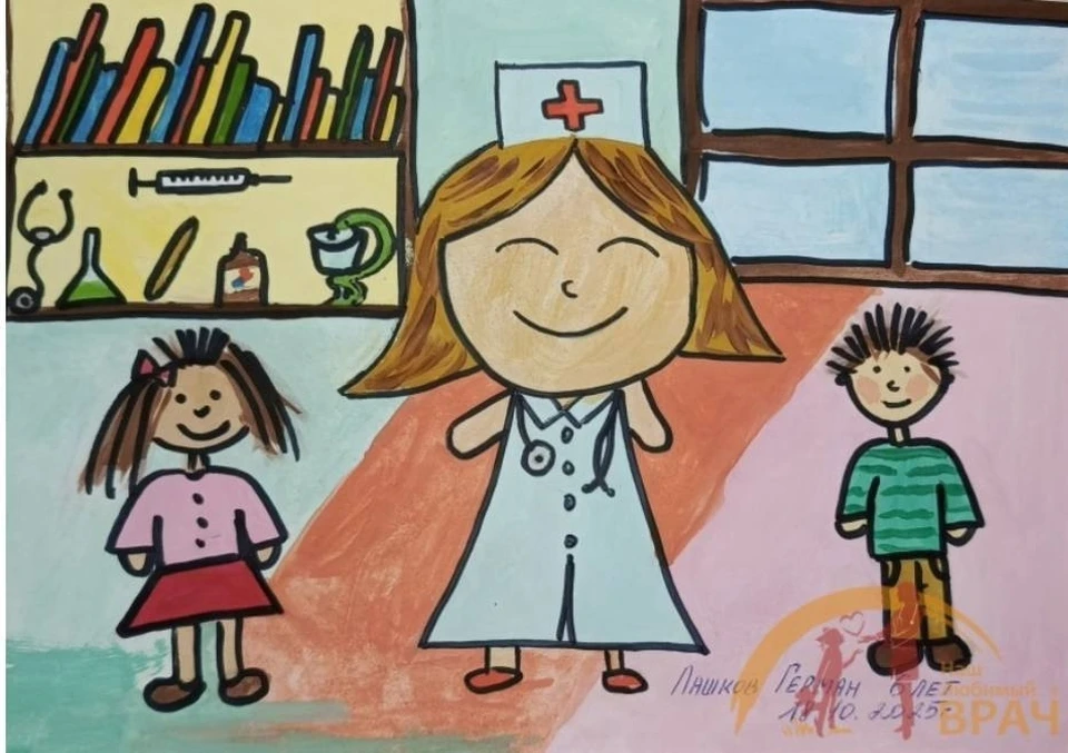 Один из посвященных врачам детских рисунков.