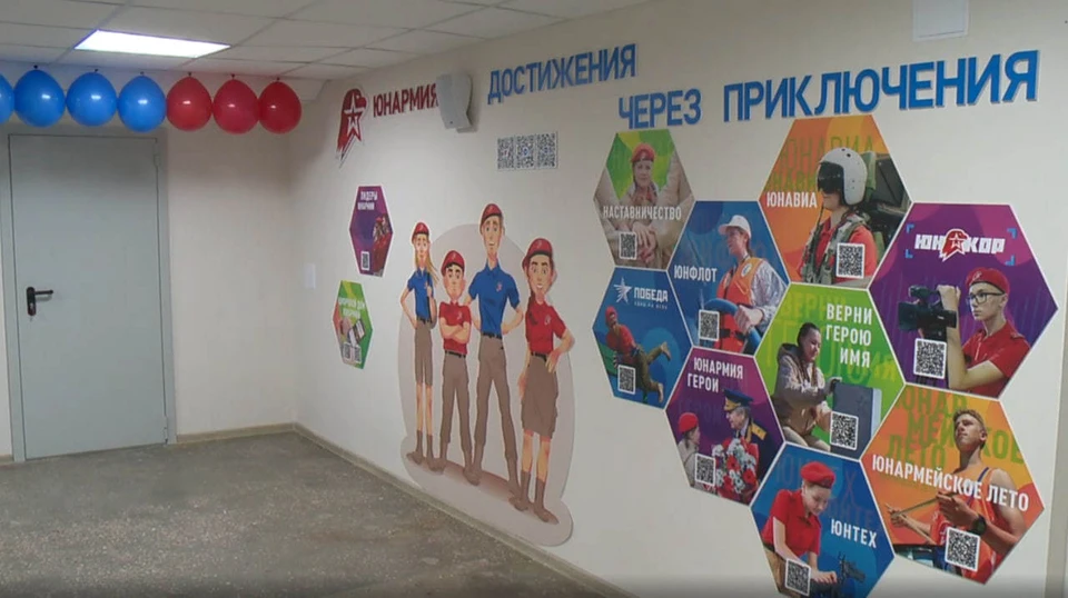 Коррекционную школу-интернат откроют в Урене после обновления. Фото: пресс-служба правительства Нижегородской области.