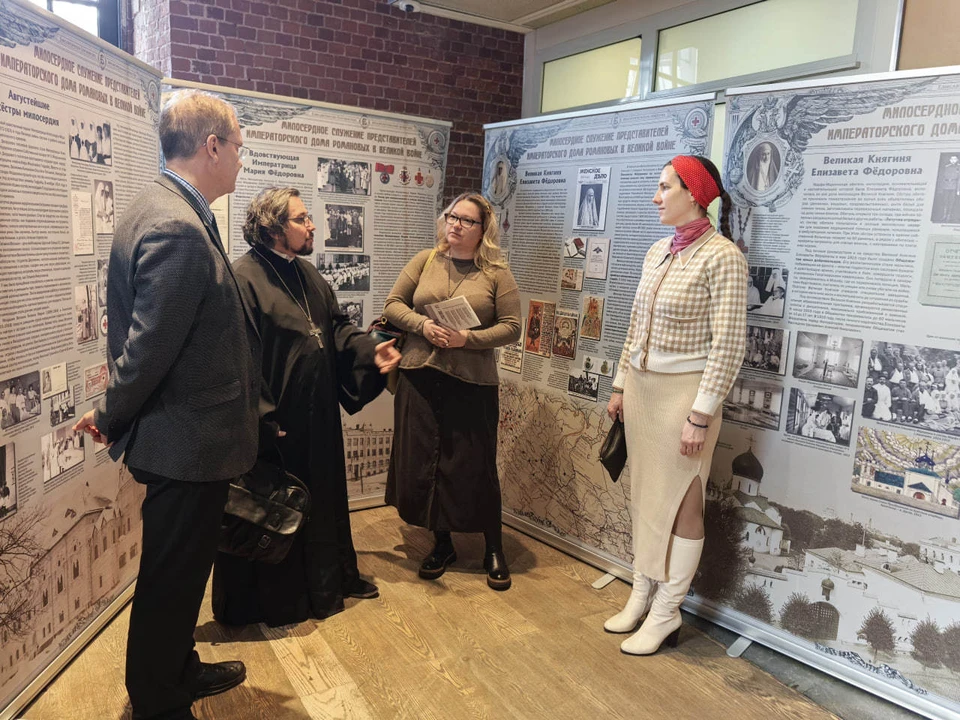 В Москве прошла конференция XXVIII Елисаветинско-Сергиевские чтения