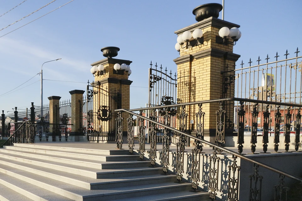 Парк временно закрыт