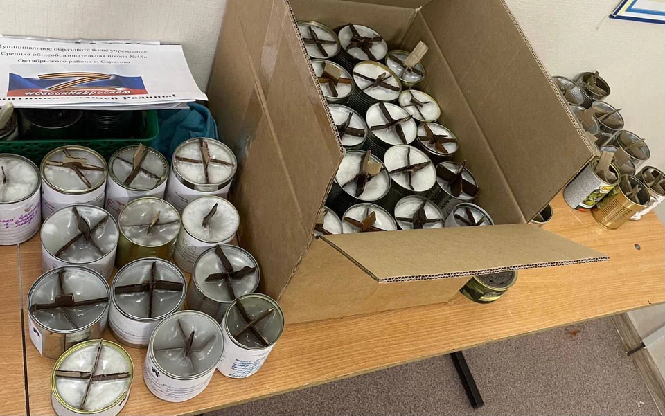 Фото: ООО «Волга-Медиа»